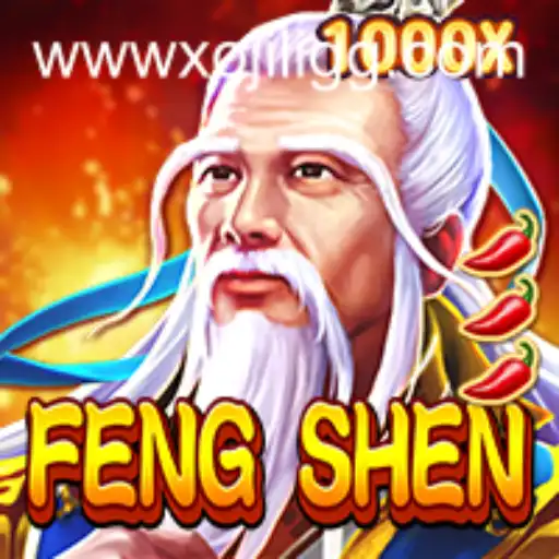Unveiling FengShen: A Journey Through Myth and Strategy